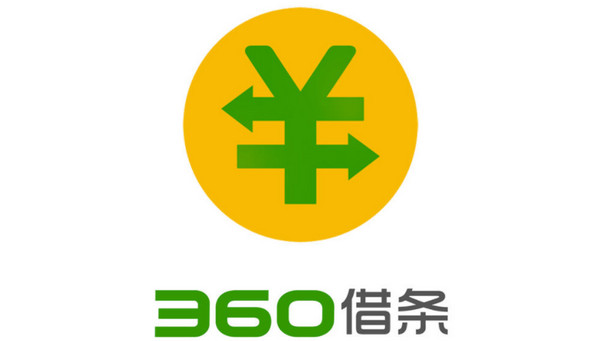 360借條借款利息怎么算,360借條怎么注銷？