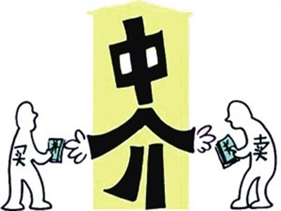 人才中介收費(fèi)標(biāo)準(zhǔn)是什么？