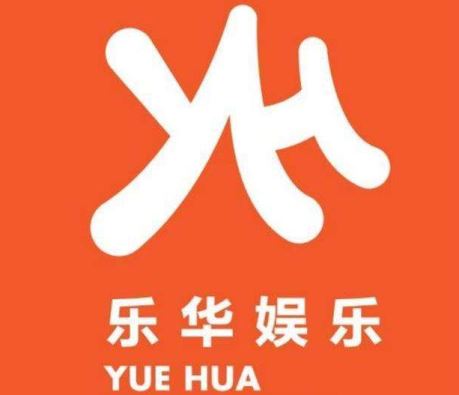 樂(lè)華娛樂(lè)因?yàn)槭裁磿?huì)被處罰？